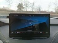 Škoda Enyaq RS iV (2023)