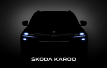 Škoda Karoq (2017)