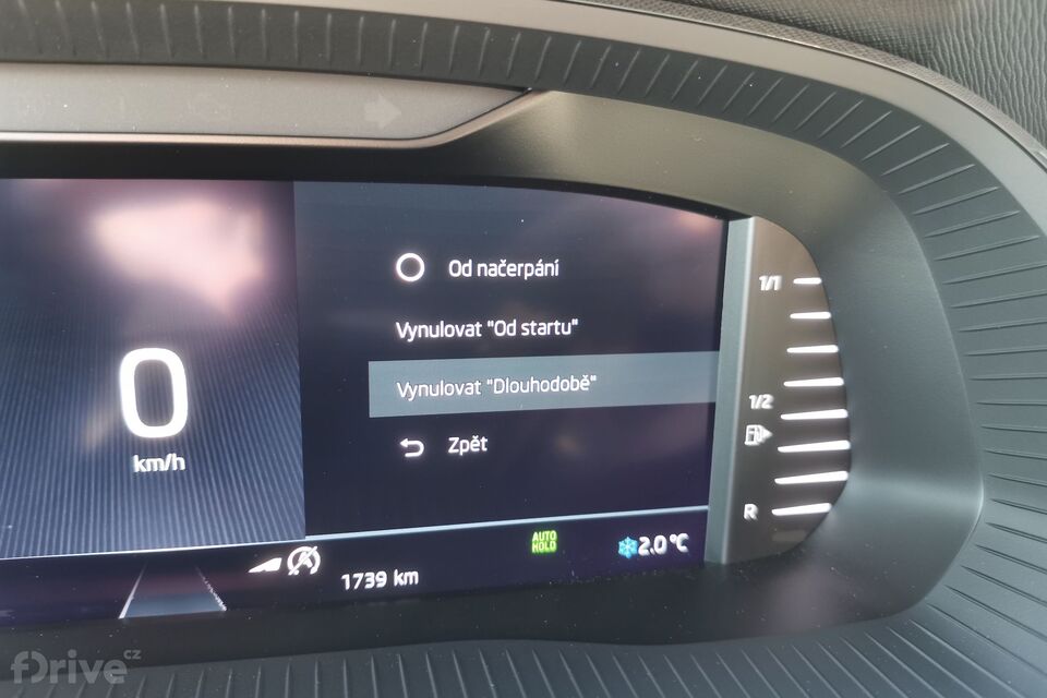 Škoda Octavia (2020)