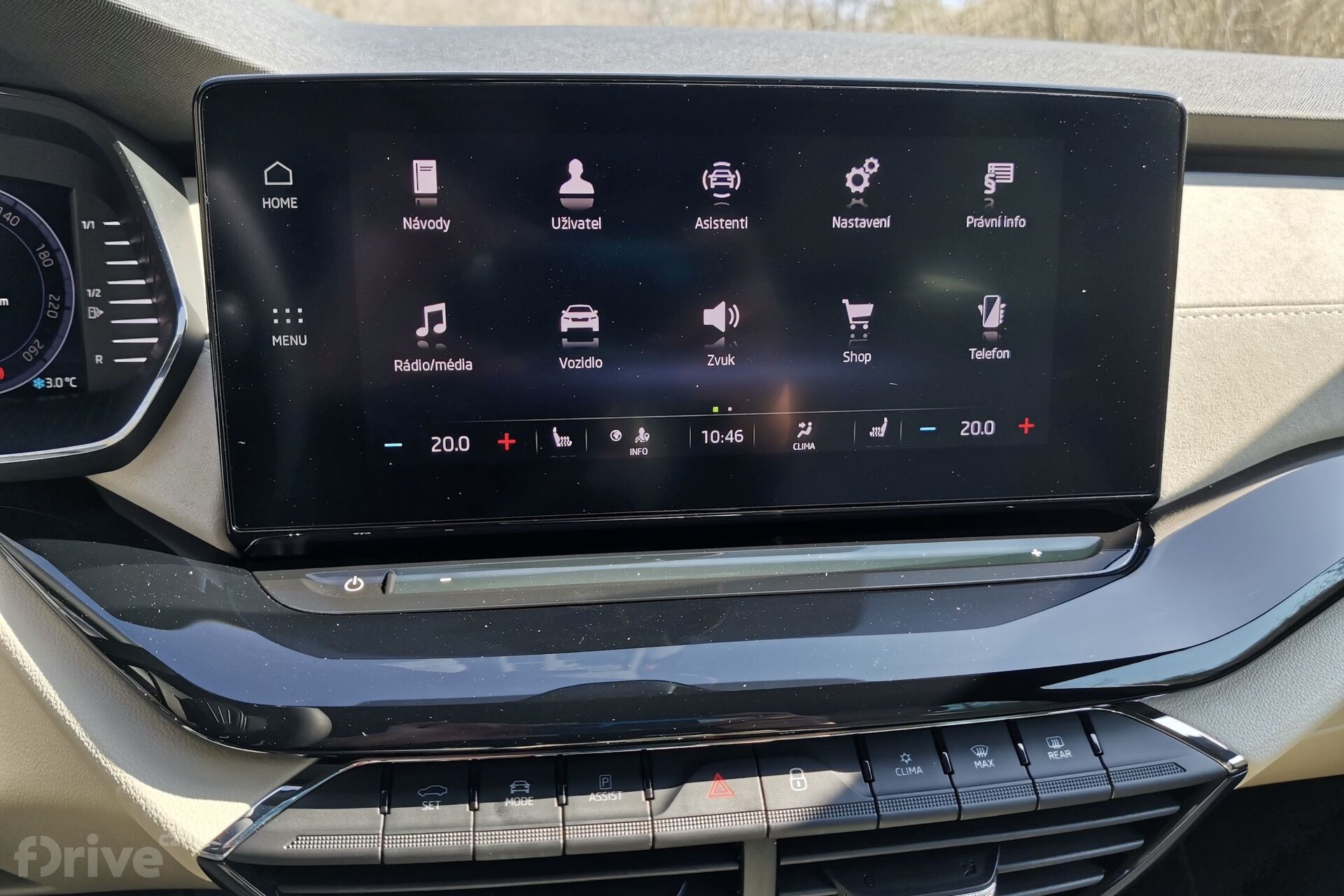 Škoda Octavia (2020)