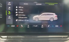 Škoda Octavia Combi (2020)