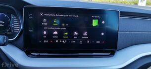 Škoda Octavia iV Combi (2020)