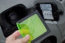 Škoda Octavia RS 245 (2017)