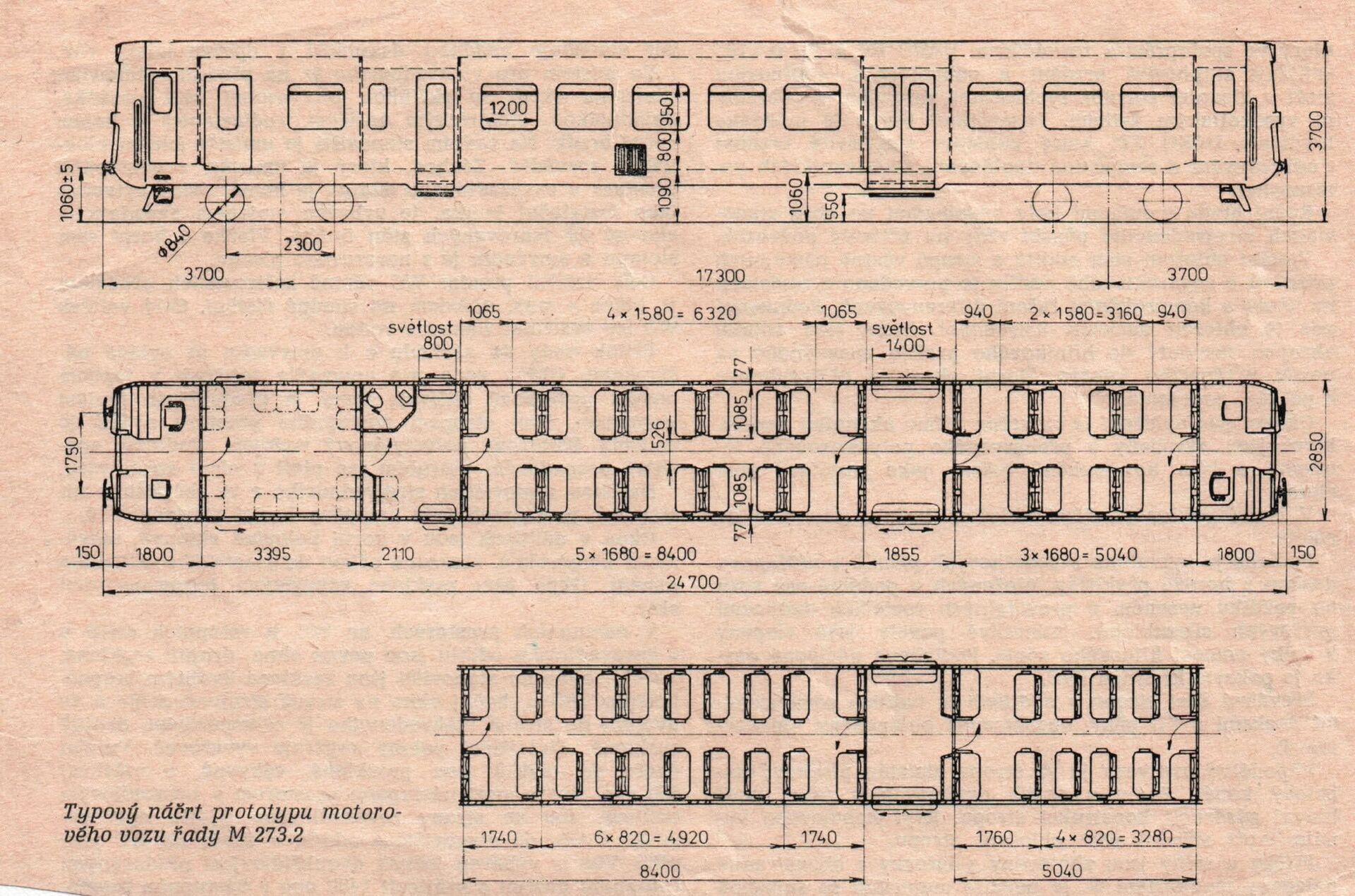 Škoda Peaq (2026)