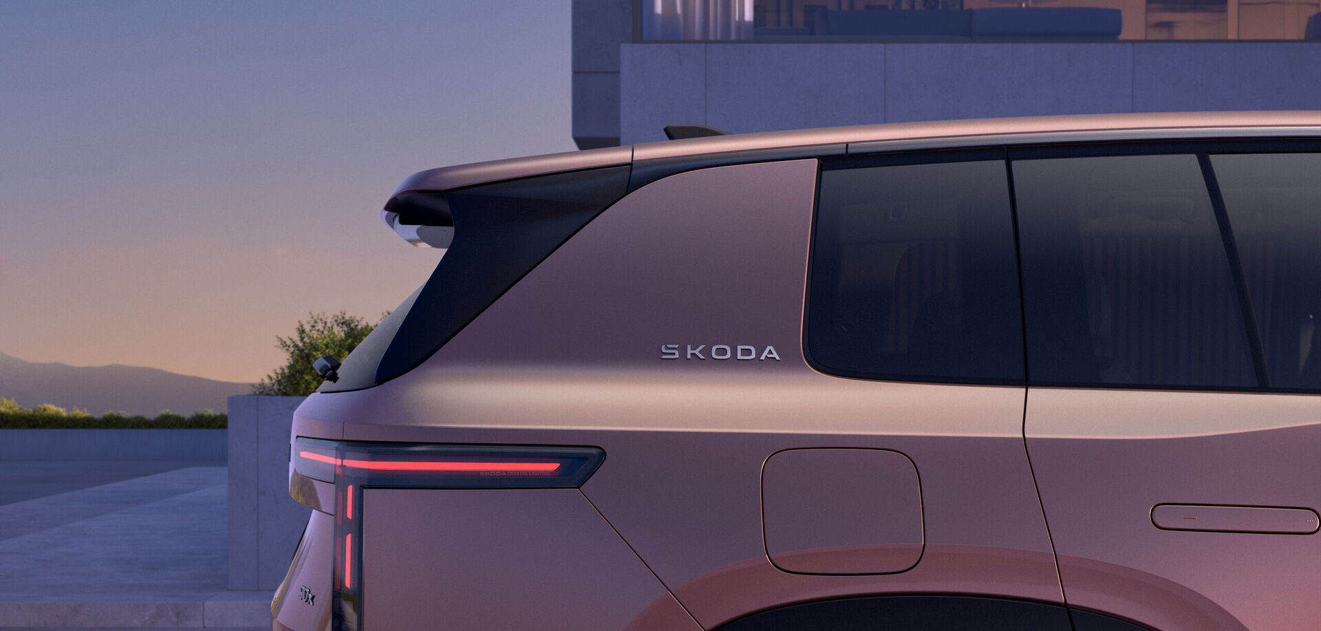 Škoda Peaq (2026)