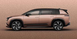 Škoda Peaq (2026)