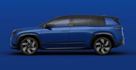 Škoda Peaq (2026)