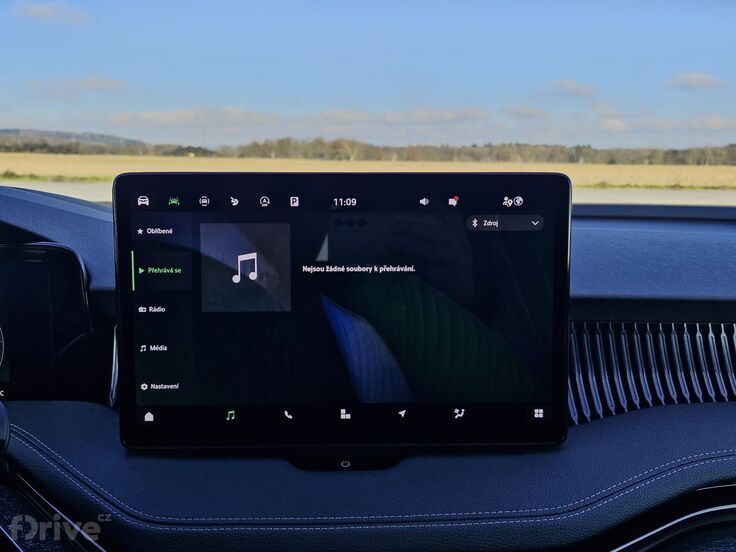 Škoda Superb Combi (2023)