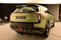 Škoda Vision 7S