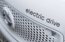 Smart forfour (2016)