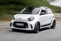 smart forfour (2020)