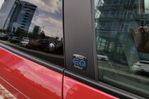 smart forfour (2020)