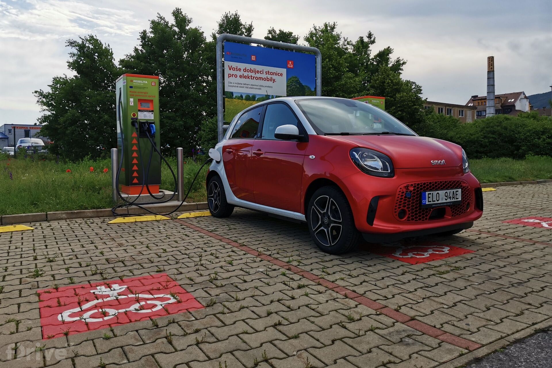 smart forfour (2020)