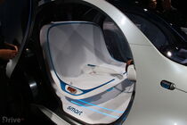 smart vision EQ fortwo