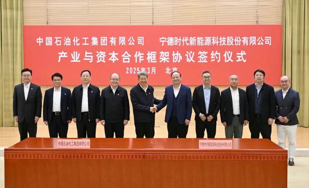 Spolupráce mezi CATLem a Sinopecem