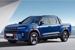 Ssangyong Musso EV