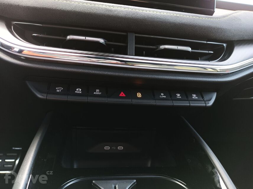 ŠŠkoda Enyaq RS iV (2023)