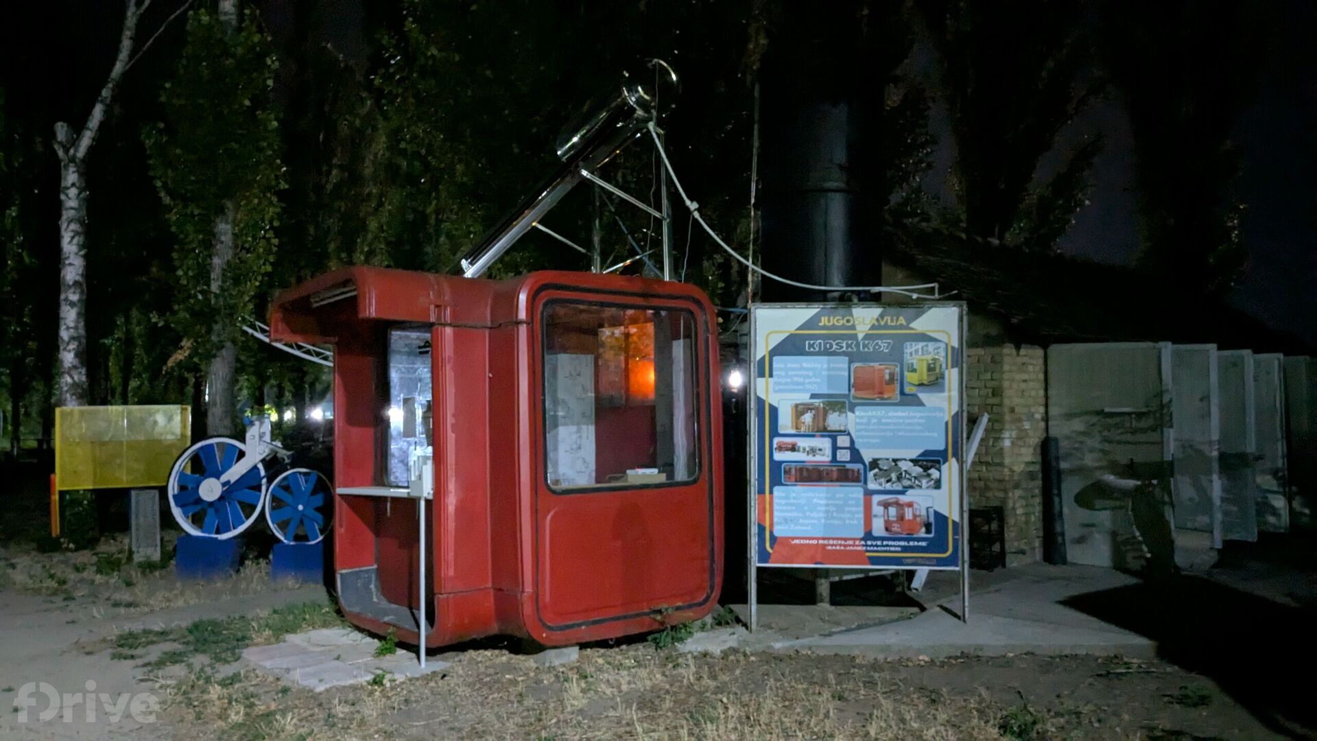 Strážní budka u vjezdu do Yugolandu