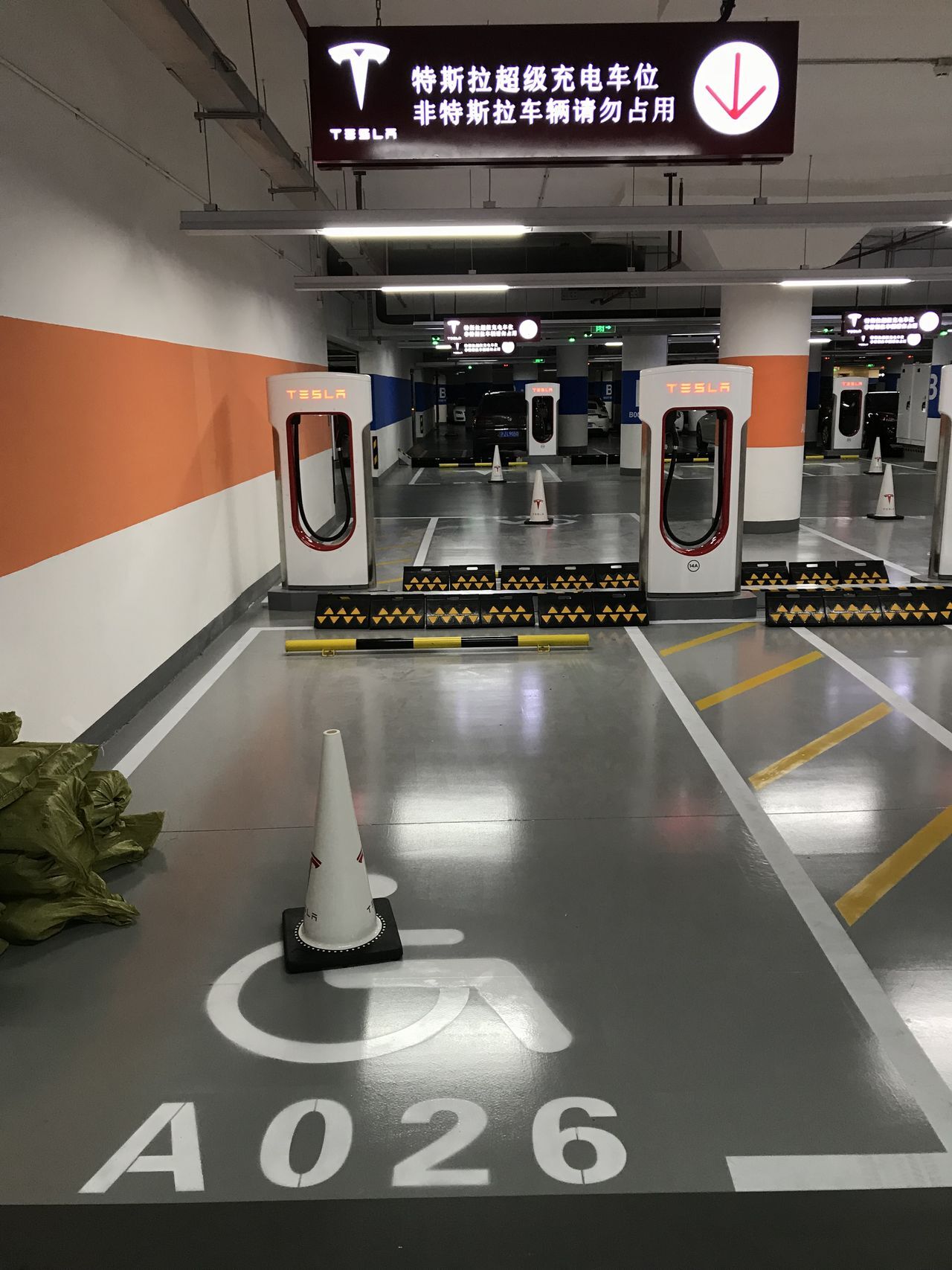 Supercharger v Šanghaji