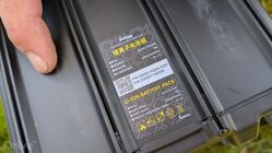 Sur-Ron Ultra Bee 2025