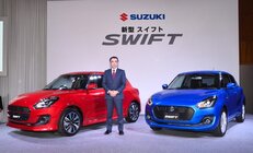 Suzuki Swift 2017