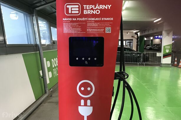 Teplárny Brno Galerie Vaňkovka