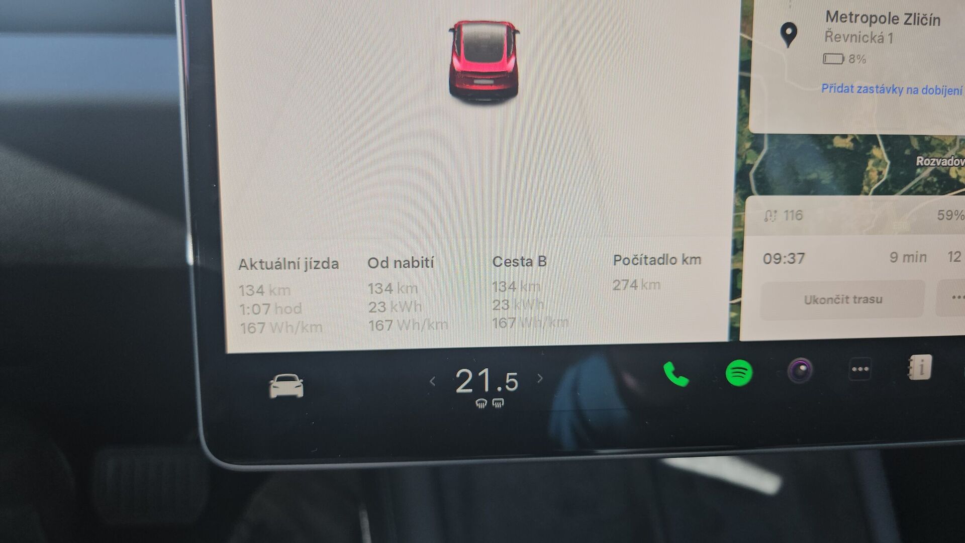 Tesla Model 3 (facelift 2023)