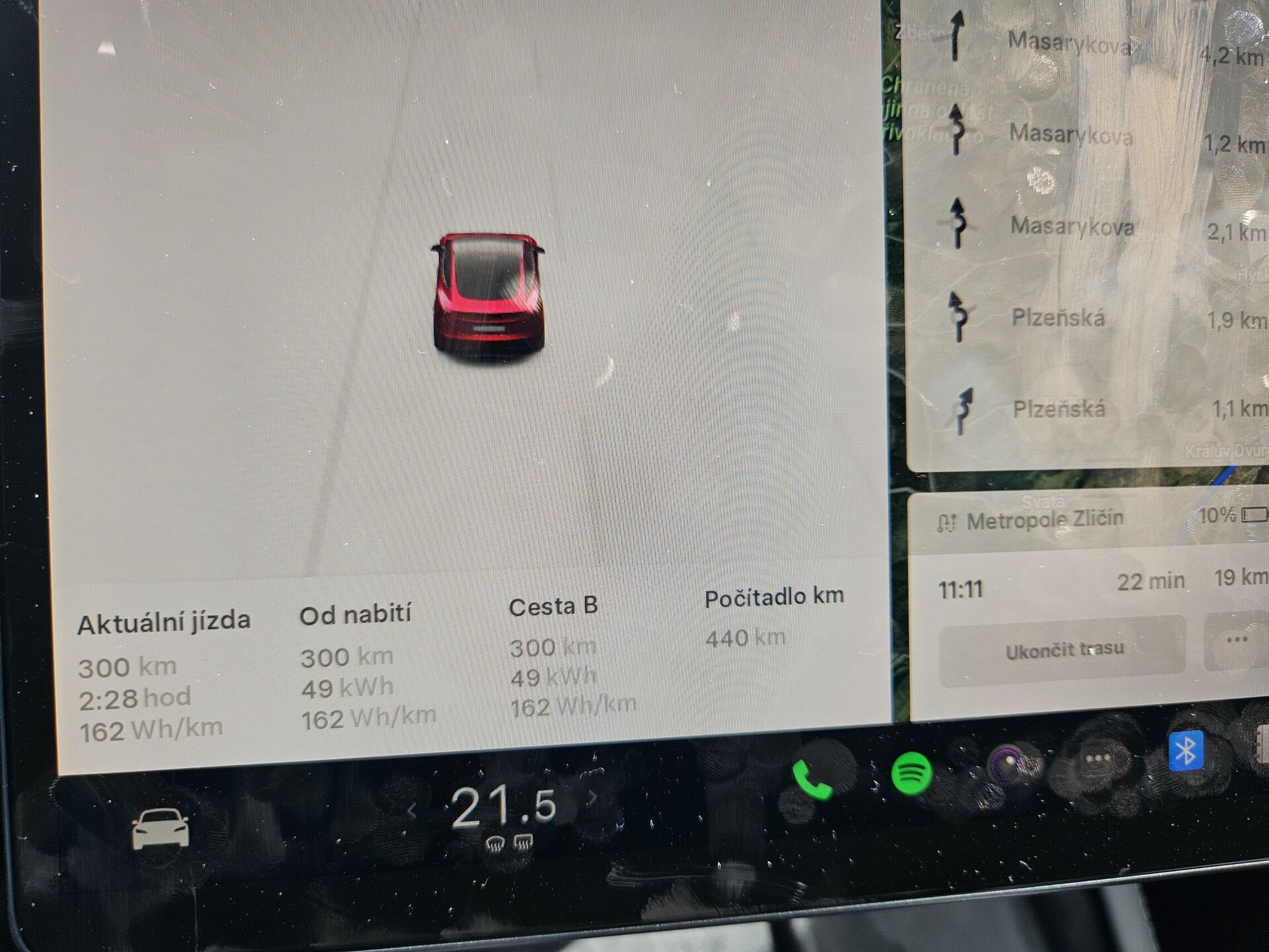 Tesla Model 3 (facelift 2023)