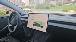 Tesla Model 3 (facelift 2023)