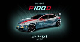 Tesla Model S (2012)