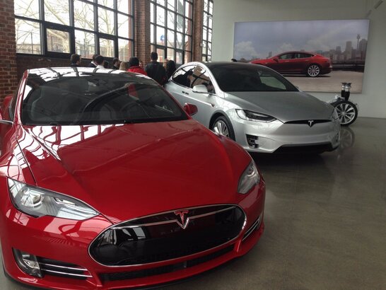 Tesla Showroom