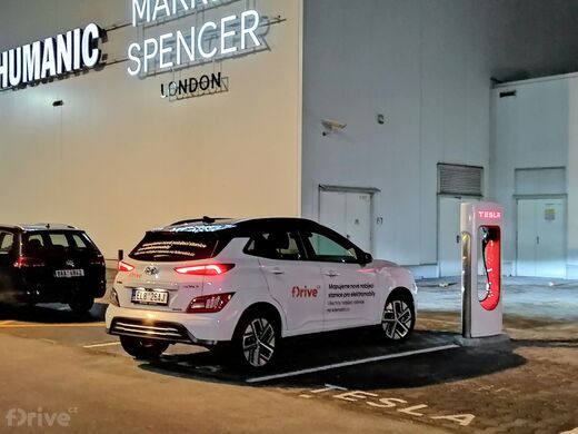 Tesla Supercharger, Brno - Modřice, OC Olympia Brno