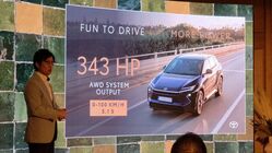 Toyota bZ4X (facelift 2025)