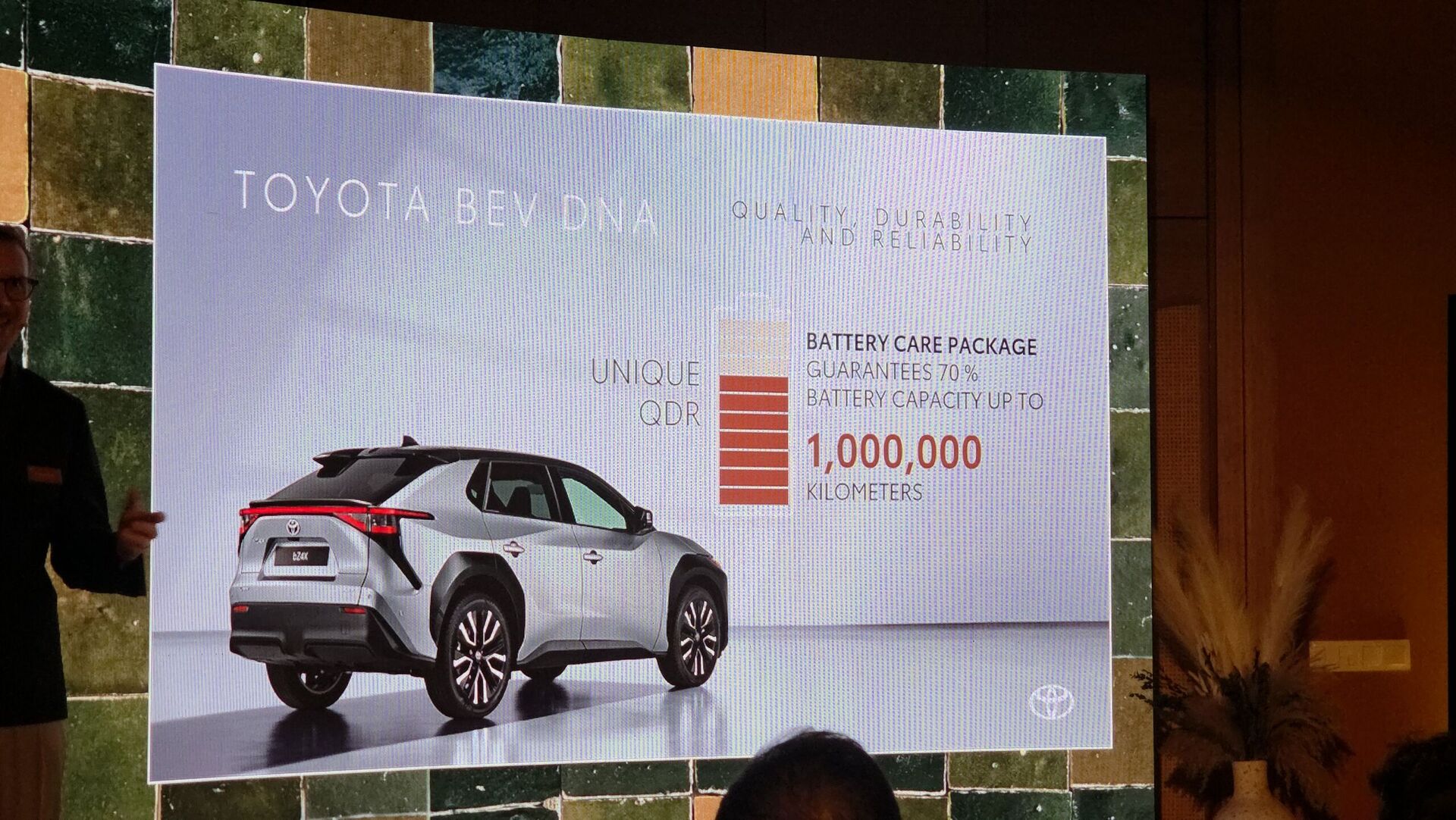 Toyota bZ4X (facelift 2025)