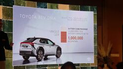 Toyota bZ4X (facelift 2025)