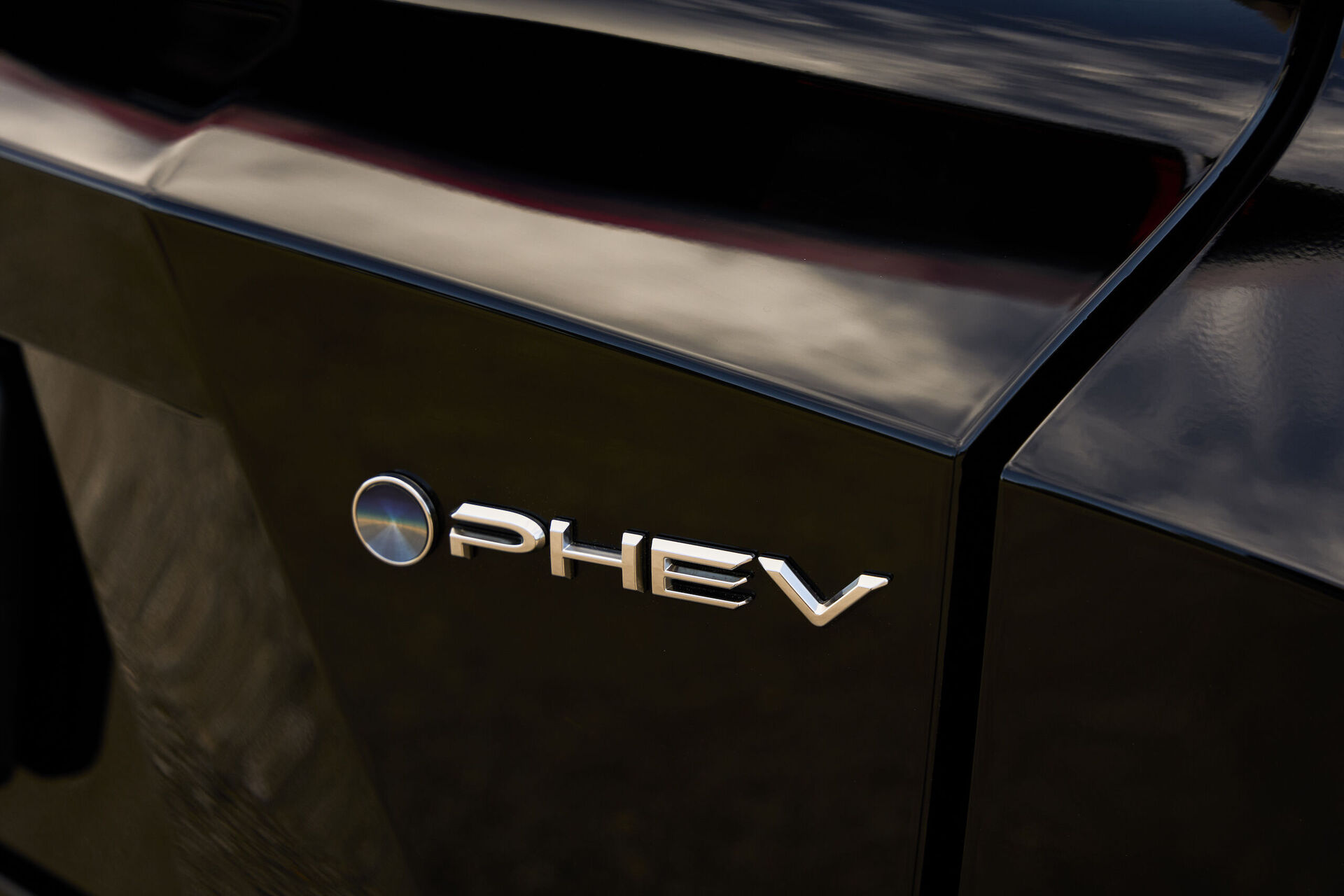 Toyota C-HR Plug-in hybrid