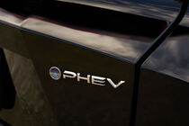 Toyota C-HR Plug-in hybrid