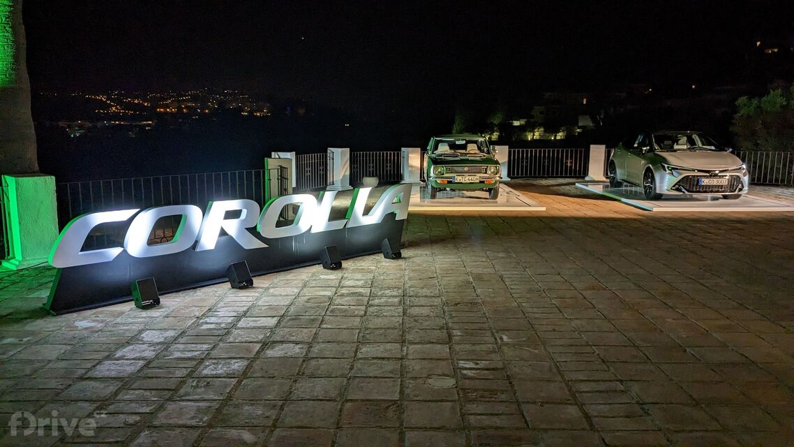 Toyota Corolla hatchback facelift (2023)