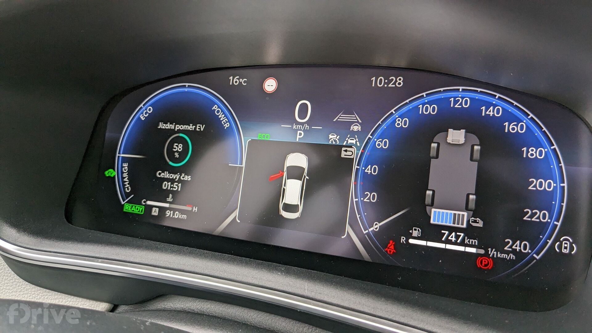 Toyota Corolla sedan facelift (2023)