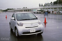Toyota iQ-EV