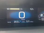 Toyota Prius Plug-in Hybrid (2015)