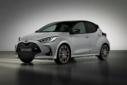 Toyota Yaris (2020)