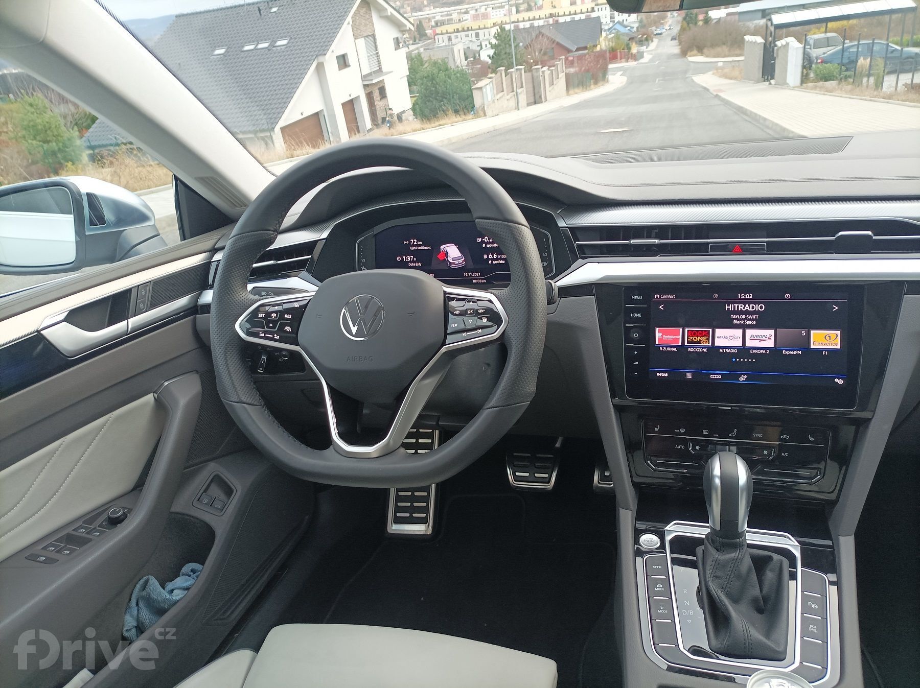 Volkswagen Arteon Shooting Brake eHybrid