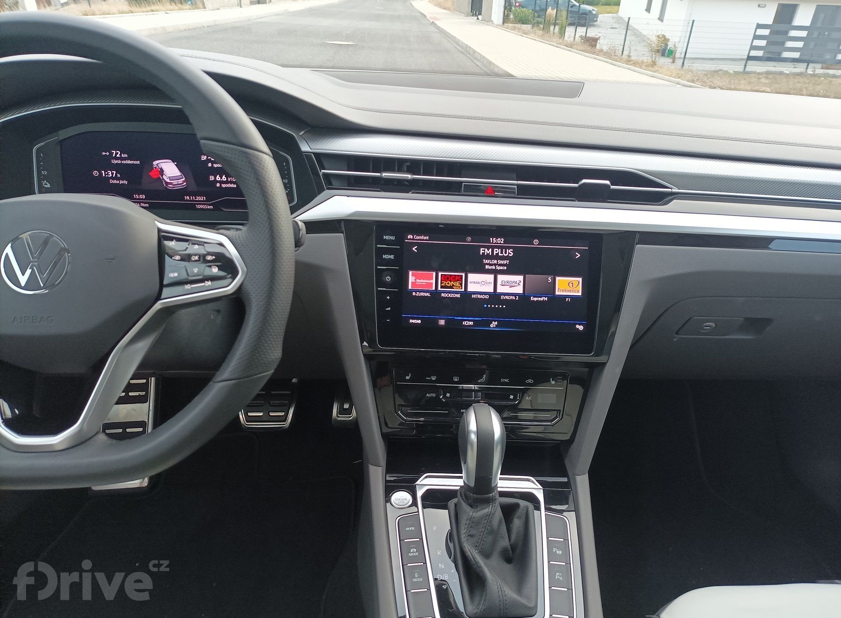 Volkswagen Arteon Shooting Brake eHybrid