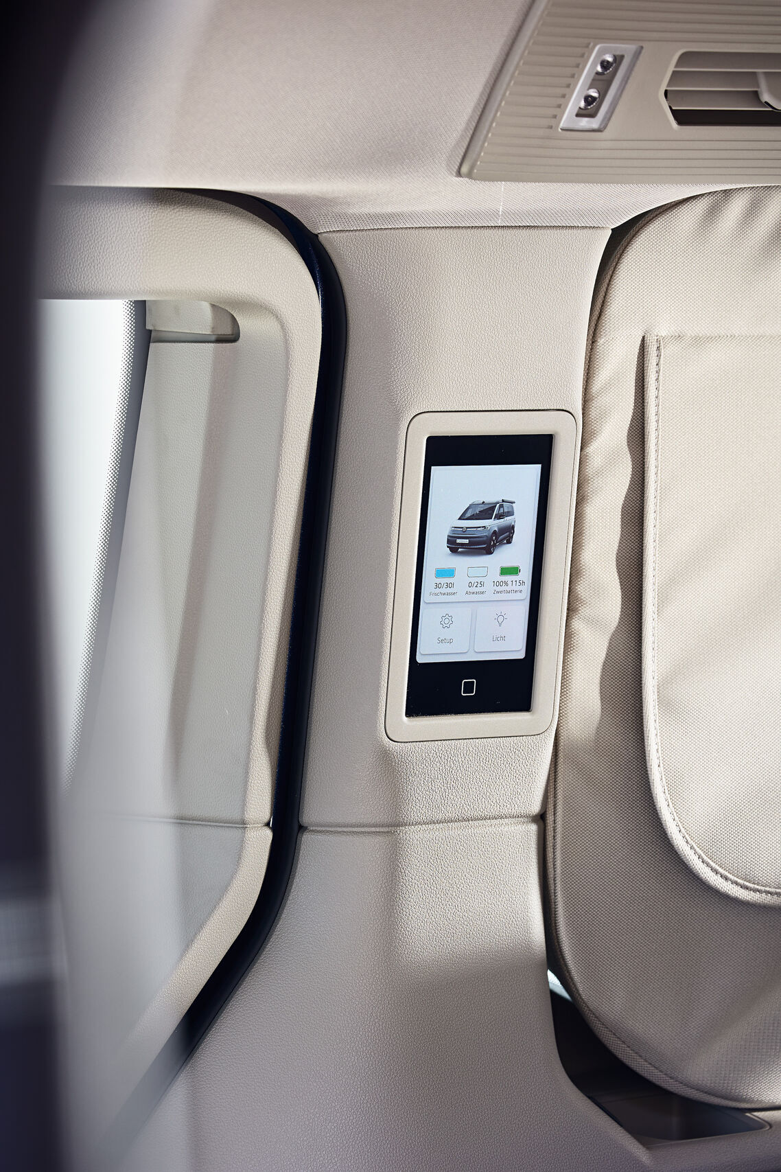 Volkswagen California (2024)