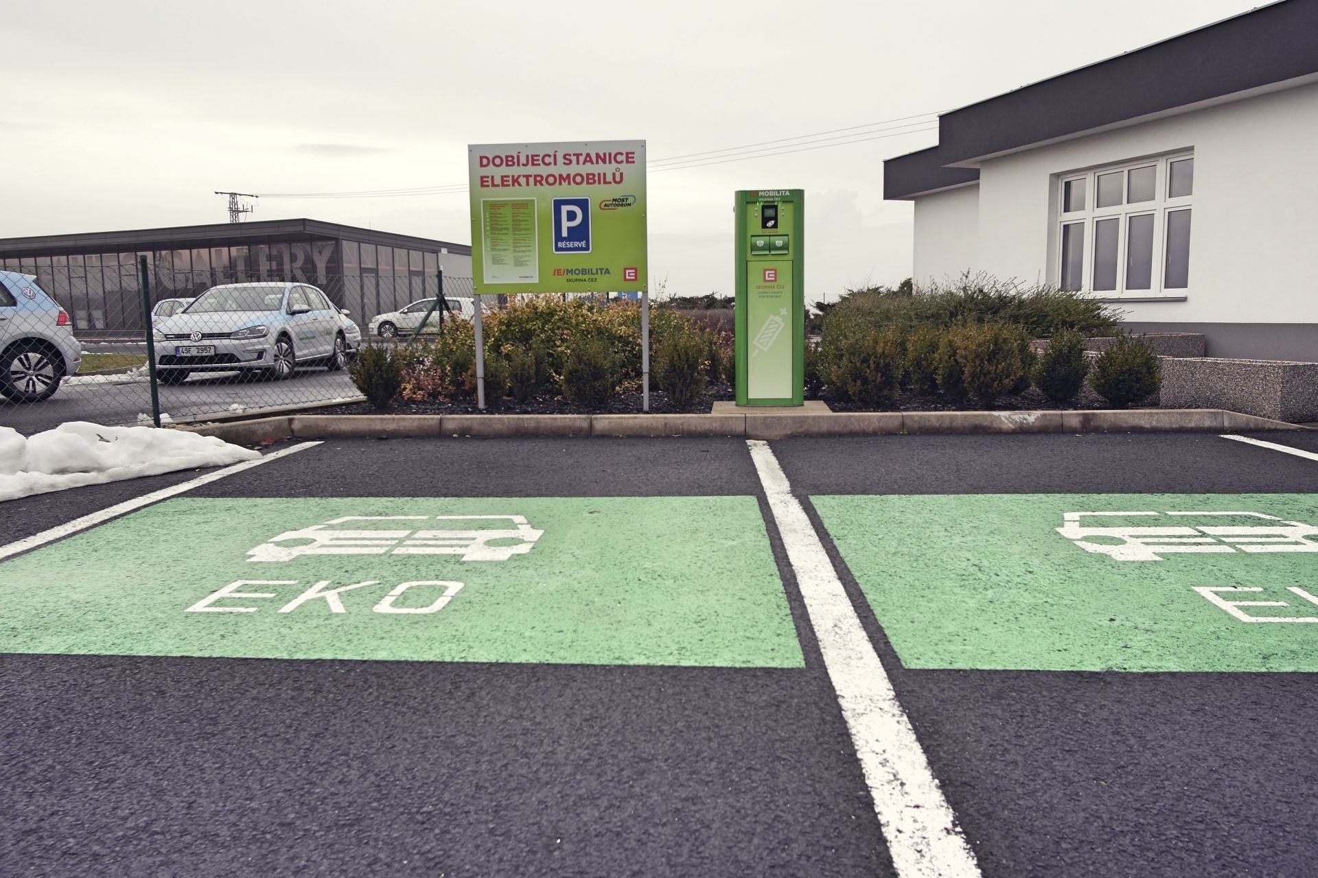 Volkswagen e-Golf (2017)