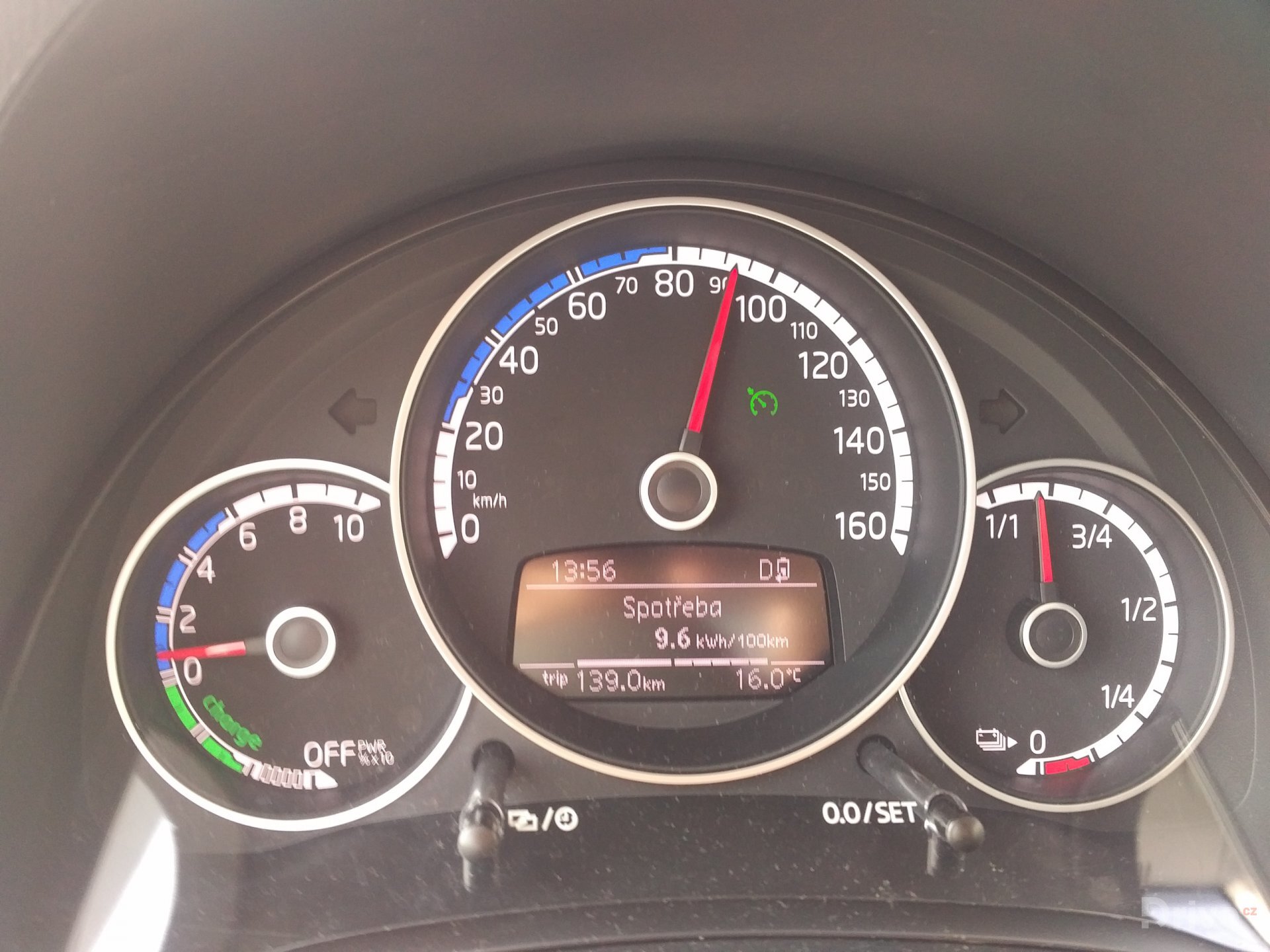 Volkswagen e-up! (2013)