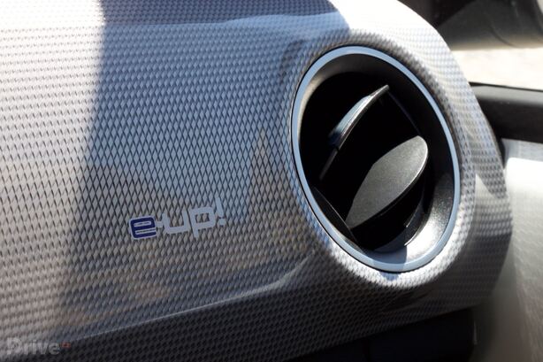 Volkswagen e-up! Rallye New Energies 2017