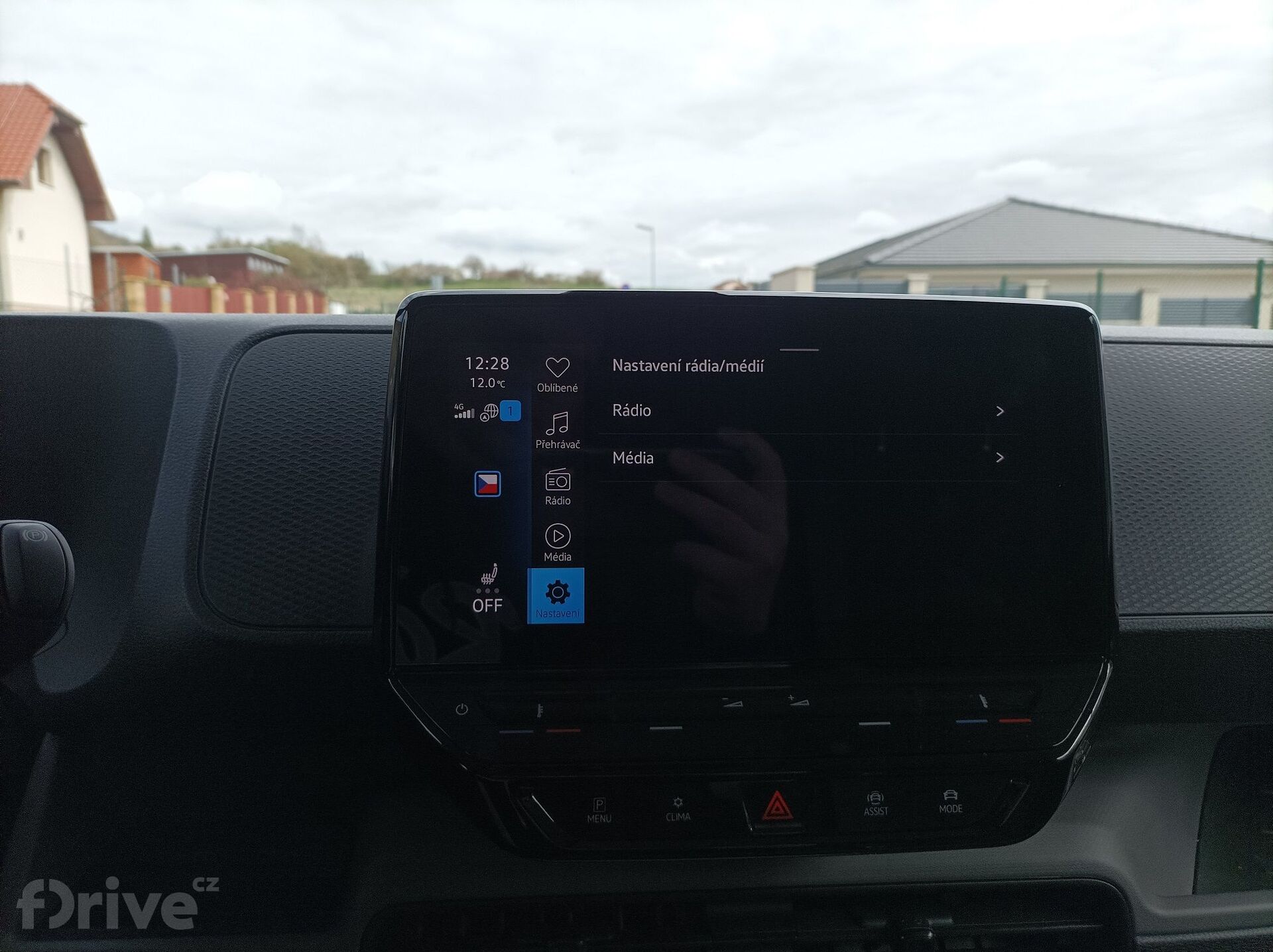 Volkswagen ID. Buzz Cargo (2023)