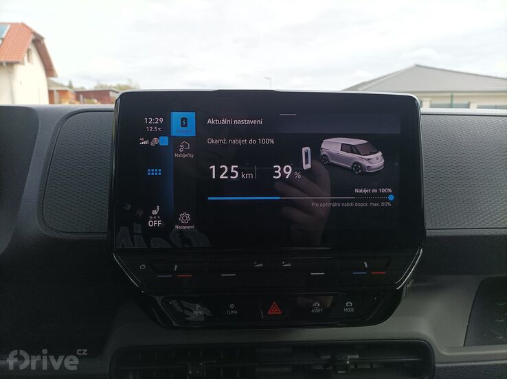 Volkswagen ID. Buzz Cargo (2023)